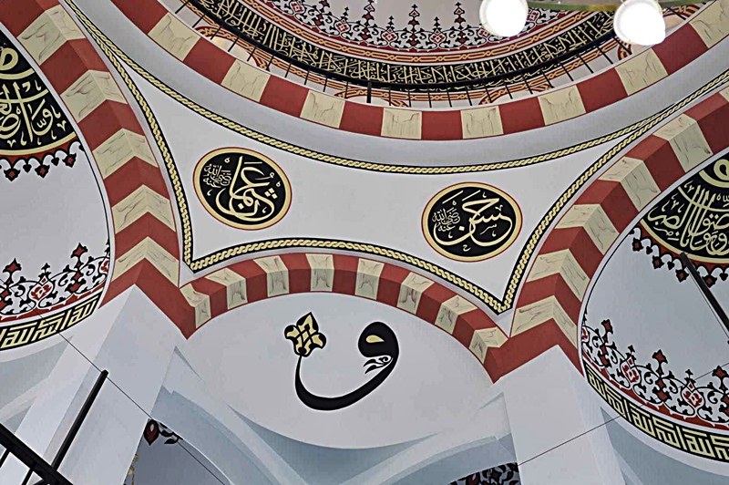 KASTAMONU CAMİ NAKKAŞ USTASI