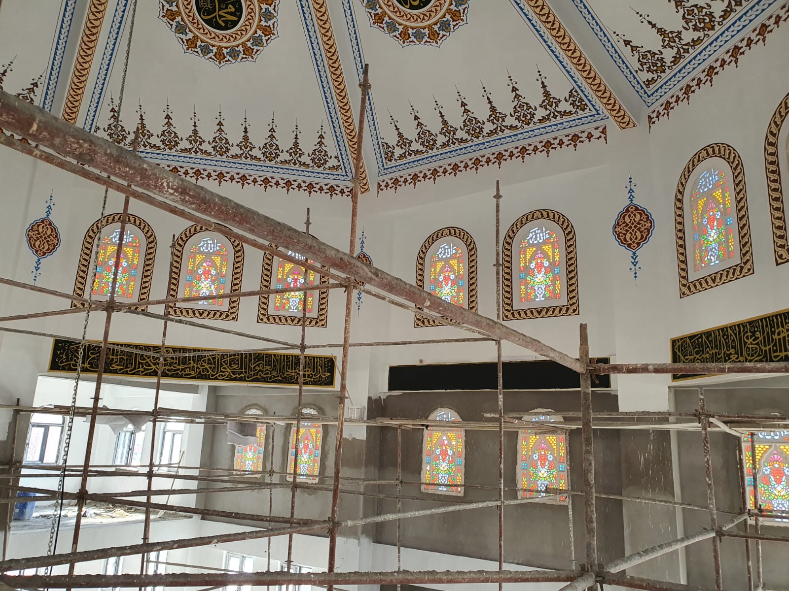 ELAZIĞ CAMİ NAKKAŞ USTASI