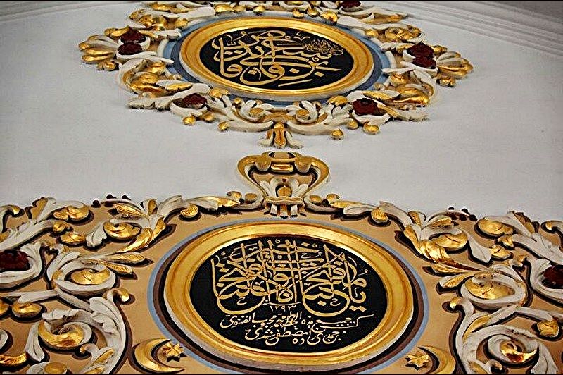 KARS CAMİ NAKKAŞ USTASI