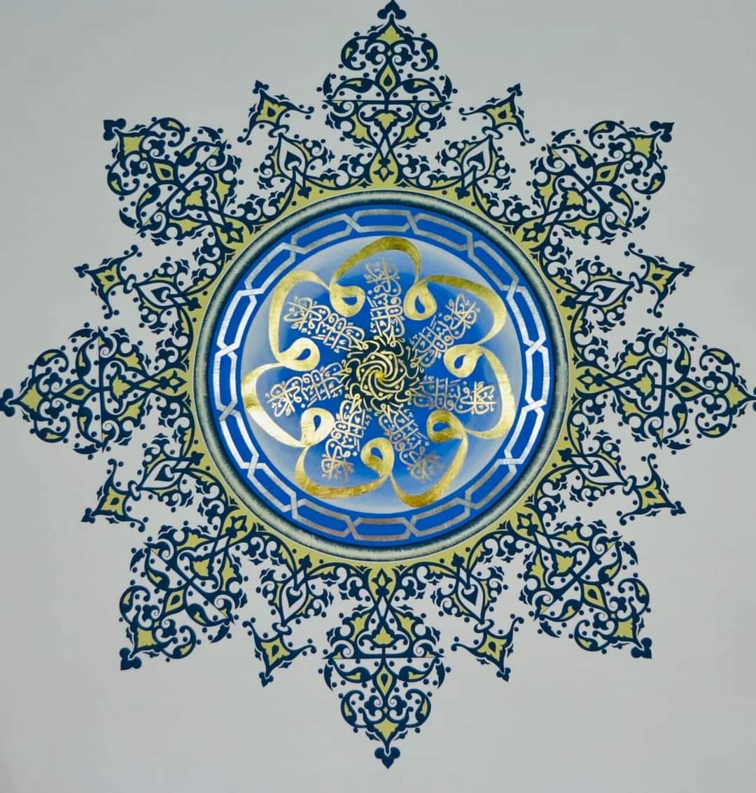 SAMSUN CAMİ NAKKAŞ USTASI