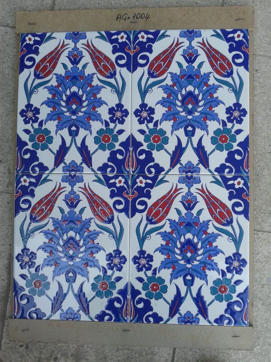 CAMİ ÇİNİLERİ