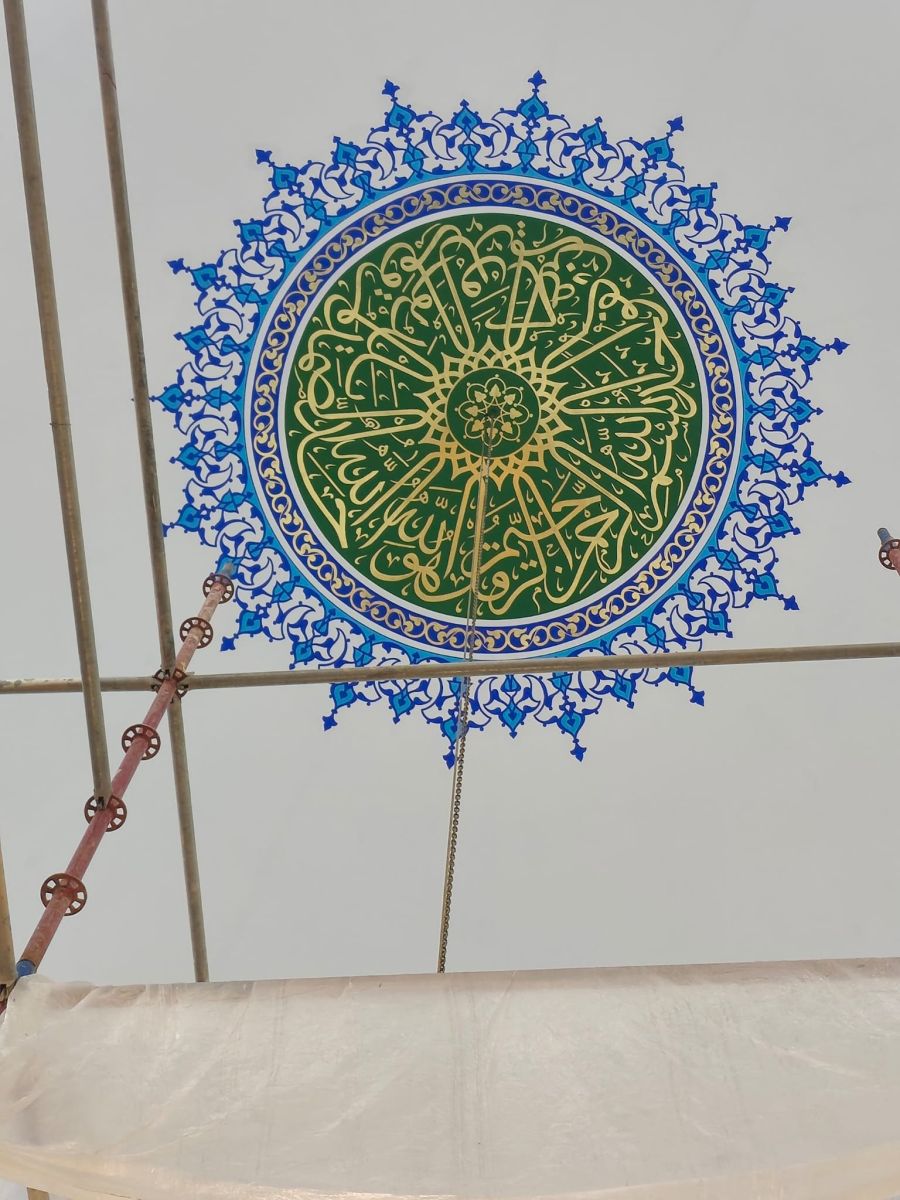 Cami Süsleme Sanatı