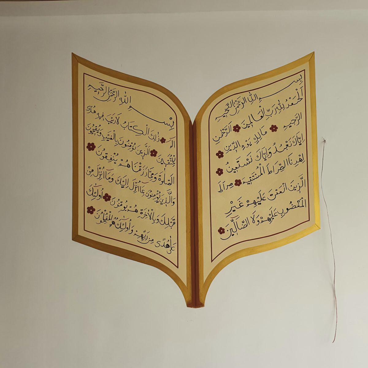 NİĞDE CAMİ NAKKAŞ USTASI