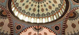 MUŞ CAMİ NAKKAŞ USTASI