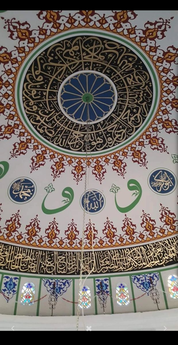 KARAMAN CAMİ NAKKAŞ USTASI