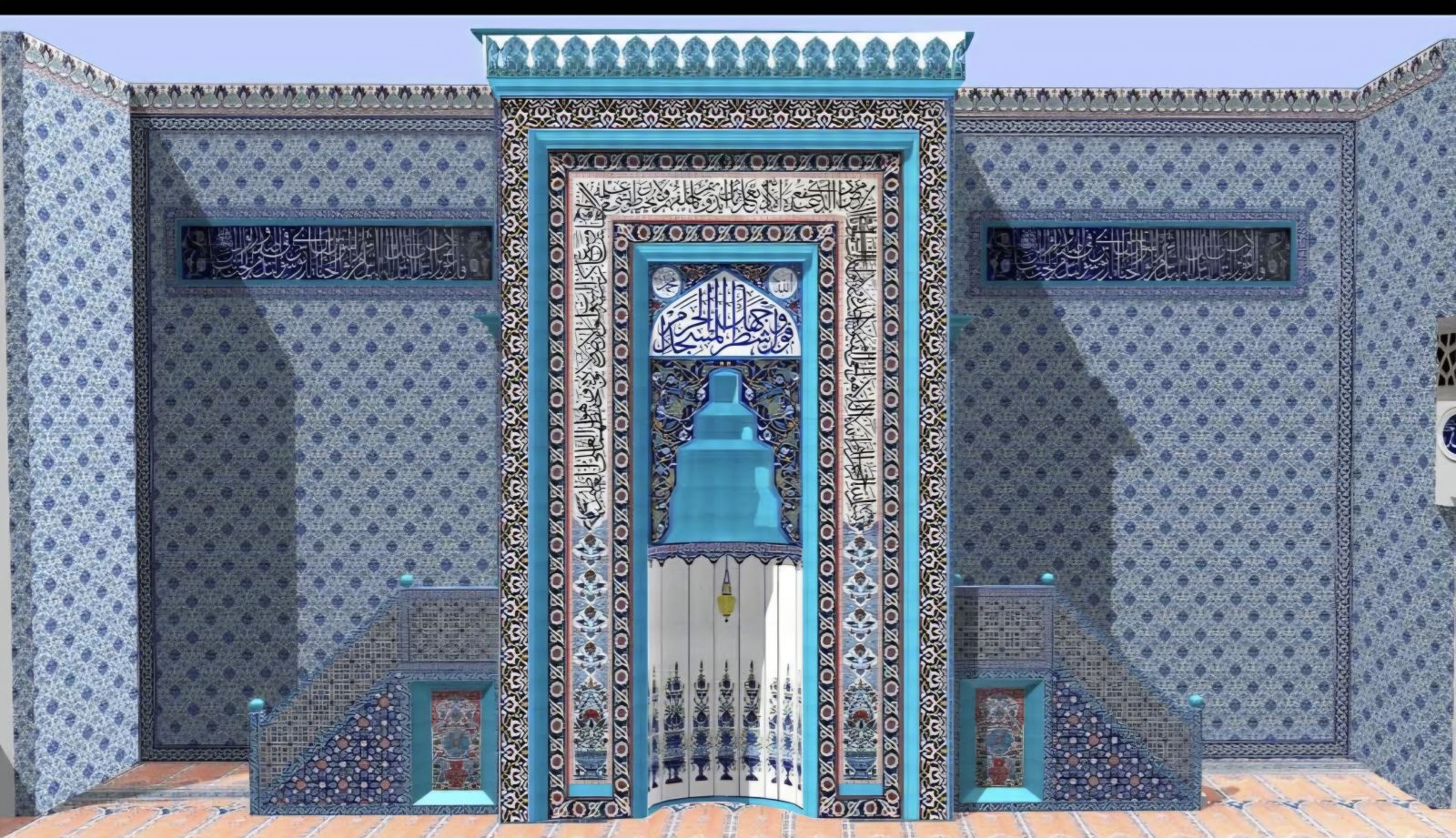 CAMİ ÇİNİ USTASI