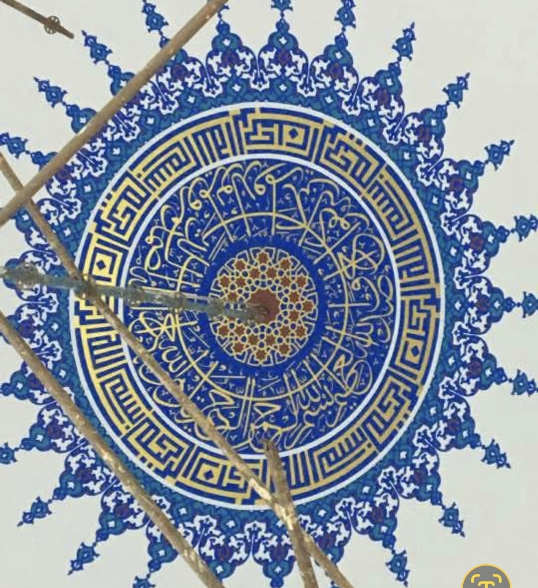 Cami İç Dekorasyon Fiyatları 2026 | Kalem İşi ve Süsleme Ücretleri