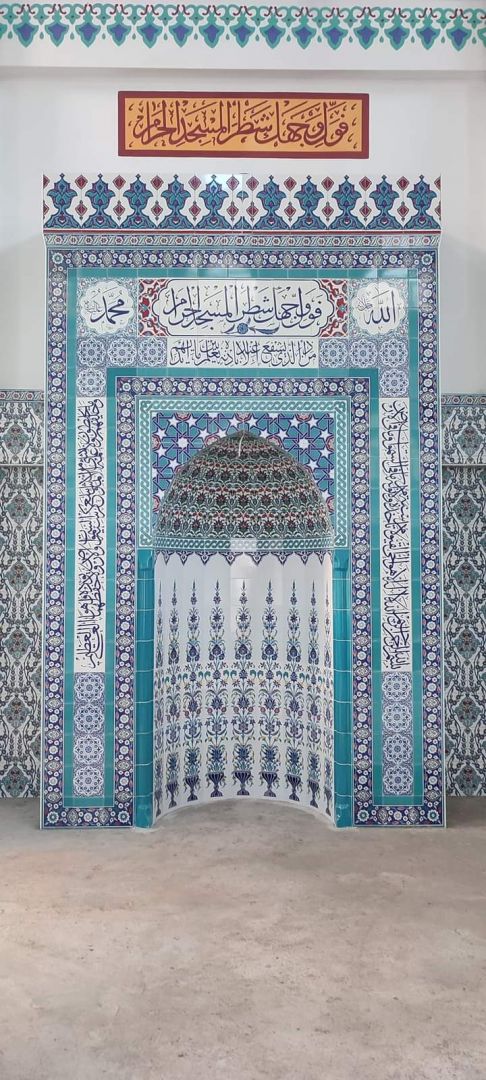 Camii Çinileri Mihrab Minber Kürsü